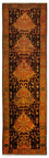 Perserteppich - Nomadic 297 x 77 cm