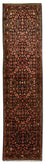 Perserteppich - Nomadic 308 x 75 cm