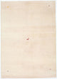 Gabbeh Teppich - Indus 240 x 170 cm - beige