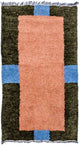 Nepal Teppich 140 x 70 cm - mehrfarbig