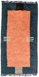 Nepal Teppich 140 x 70 cm - mehrfarbig