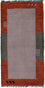 Nepal Teppich 140 x 70 cm - rosa