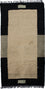 Nepal Teppich 140 x 70 cm - beige