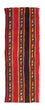 Kelim Teppich - Old 210 x 75 cm