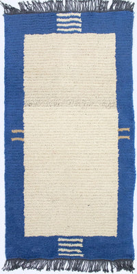 Nepal Teppich 140 x 70 cm - beige