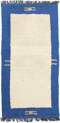 Nepal Teppich 140 x 70 cm - beige