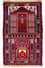 Belutsch Teppich 127 x 77 cm