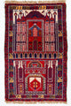 Belutsch Teppich 127 x 77 cm