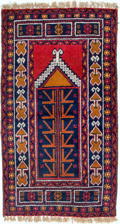Belutsch Teppich 76x130cm - Orientteppich