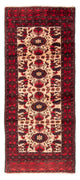 Läufer Belutsch - 230 x 93 cm - beige