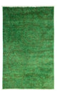 Ziegler Modern Teppich 123x78cm - Orientteppich