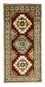 Ziegler Teppich - Modern 117 x 58 cm