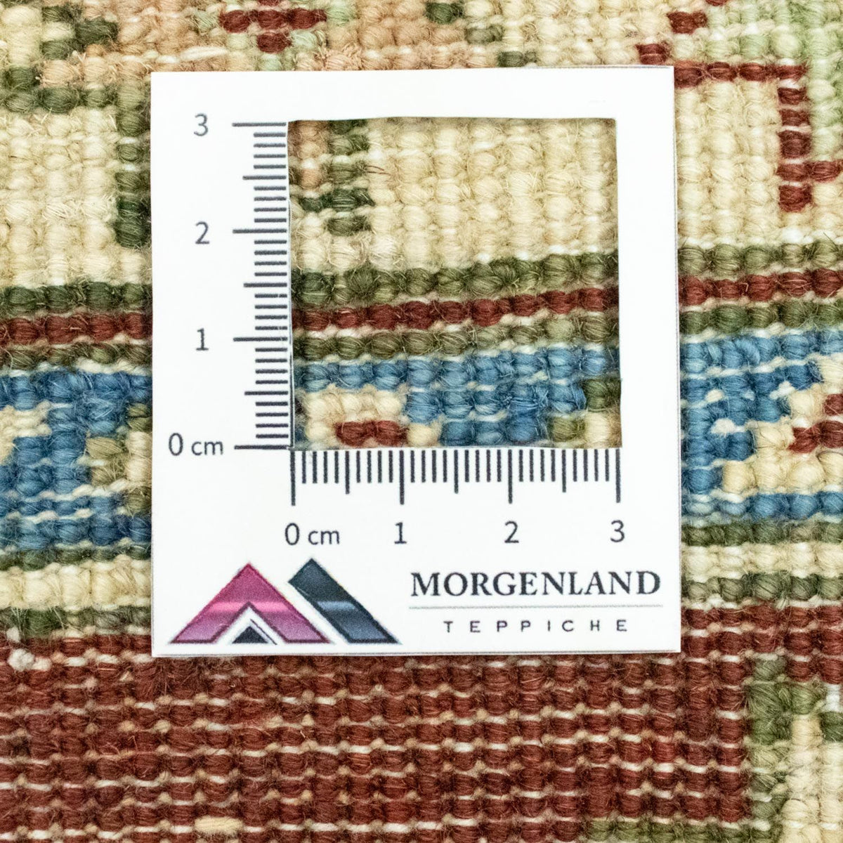 Orientteppich - Indus 88 x 62 cm