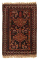 Afghan Teppich 189x127cm - Orientteppich