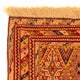 Kelim Teppich - Oriental 194 x 61 cm