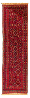 Kelim Afghan Teppich 81x279cm - Läufer / Dunkelrot / 81 x 279 cm Läufer