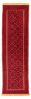 Kelim Teppich - Oriental 280 x 69 cm