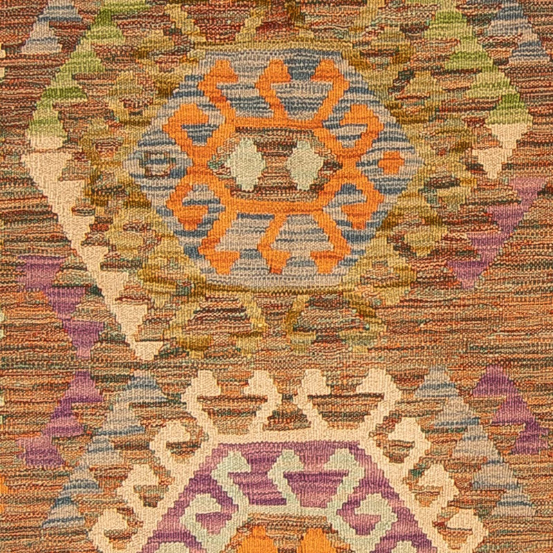 Kelim Teppich - Splash 155 x 98 cm