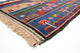 Belutsch Teppich 135 x 89 cm