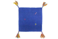 Gabbeh Teppich Agra - Wollteppich – product image