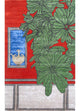 Wollteppich sonderform  - 240 x 150 cm - mehrfarbig