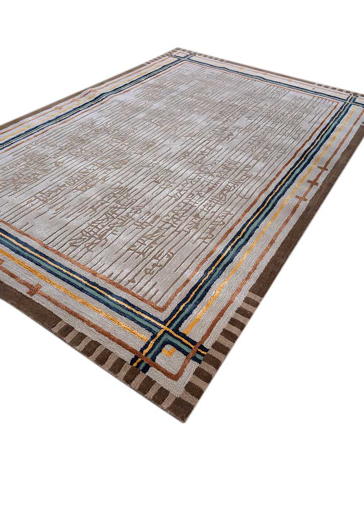 Wollteppich - 270 x 180 cm - creme