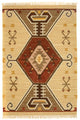 Kelim Teppich - Trendy 187 x 126 cm - gelb