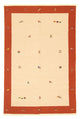 Kelim Teppich - Trendy 300 x 200 cm - beige