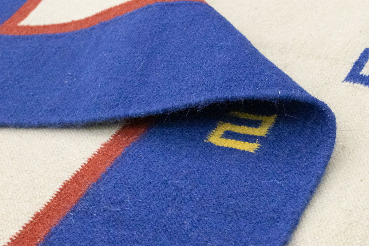 Kelim Teppich - Trendy 300 x 200 cm - beige