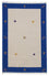 Kelim Teppich - Trendy 180 x 120 cm - beige