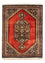 Seidenteppich - Ghom Seide - Premium - 77 x 56 cm - orange