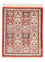 Seidenteppich - Ghom Seide - Premium - 71 x 58 cm - mehrfarbig