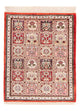 Seidenteppich - Ghom Seide - Premium - 71 x 58 cm - mehrfarbig