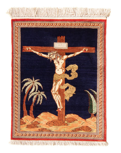 Ghom - Seide Teppich 56x71cm - Perserteppich