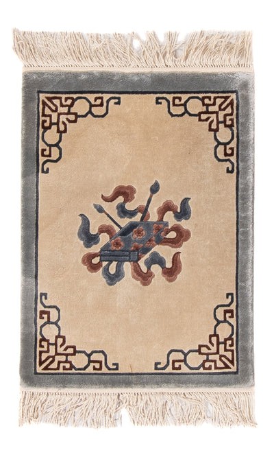 China Teppich 46x62cm - Orientteppich