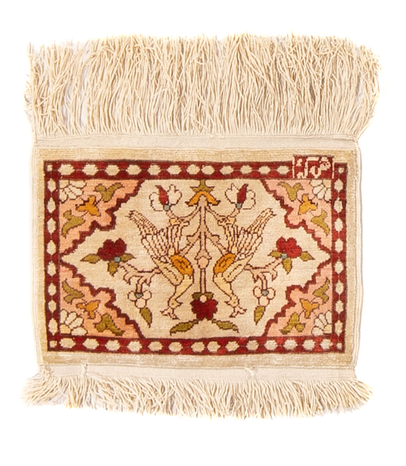 Orientteppich - Hereke quadratisch  - 17 x 25 cm - beige