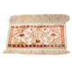 Orientteppich - Hereke quadratisch  - 17 x 25 cm - beige