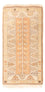 Orientteppich - 160 x 76 cm - beige