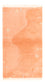Nepal Teppich - 141 x 74 cm - lachs