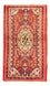 Perserteppich - Nomadic - 127 x 73 cm - hellrot