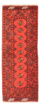 Läufer Afghan - Buchara - 132 x 53 cm - rot
