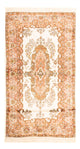 Kaschmir Seide Teppich 158x93cm - Orientteppich