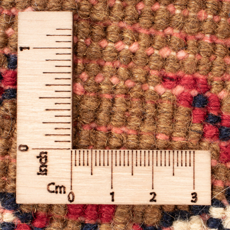 Orientteppich rund  - 72 x 72 cm - mehrfarbig