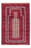 Belutsch Teppich - Gebetsteppich - 135 x 100 cm - beige