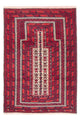 Belutsch Teppich - Gebetsteppich - 135 x 100 cm - beige