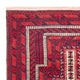 Belutsch Teppich - Gebetsteppich - 135 x 100 cm - beige