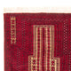 Belutsch Teppich - Gebetsteppich - 132 x 92 cm - beige
