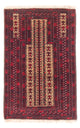 Belutsch Teppich 130x83cm - Orientteppich