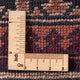Belutsch Teppich - Gebetsteppich - 146 x 92 cm - beige