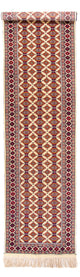 Afghan Teppich 390x90cm - Orientteppich